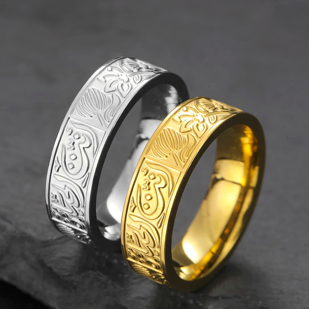 Dawapara Vintage Engraved Ring – Arabic Calligraphy & Lotus Flower Unisex Stainless Steel Muslim Jewelry