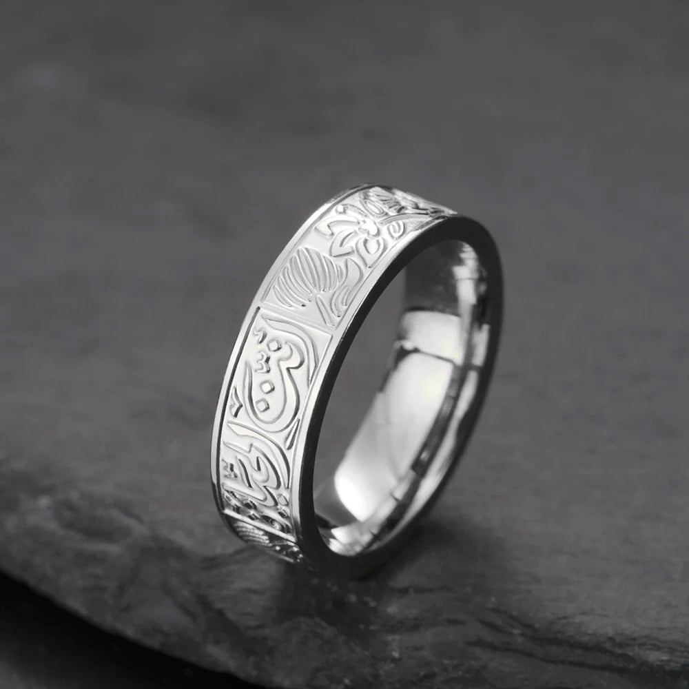 Dawapara Vintage Engraved Ring – Arabic Calligraphy & Lotus Flower Unisex Stainless Steel Muslim Jewelry